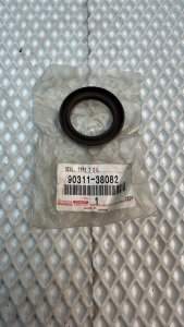 Сальник гидромуфты