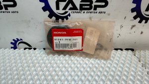 Сальник хвостовика заднего моста