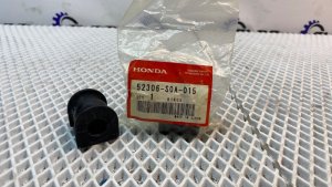 Втулка заднего стабилизатора (14мм) ориг. Honda 52306-S0A-015