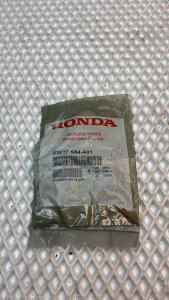 Уплотнительное кольцо рулевой рейки Honda 53537S84A01