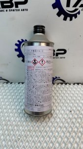 Жидкость сцепления ркпп 5P8 0.5л