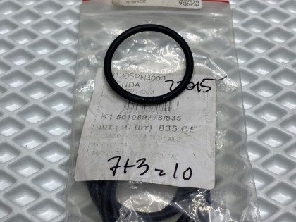 Кольцо уплотнительное фильтра АКПП Honda 91305PN4003