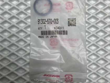 Кольцо уплотнительное Honda фильтра АКПП 91302-5T0-003