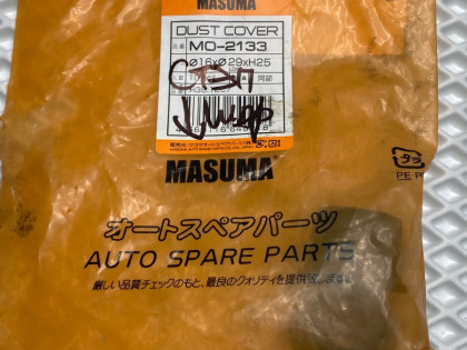 Пыльник шаровой опоры нижний MO2133